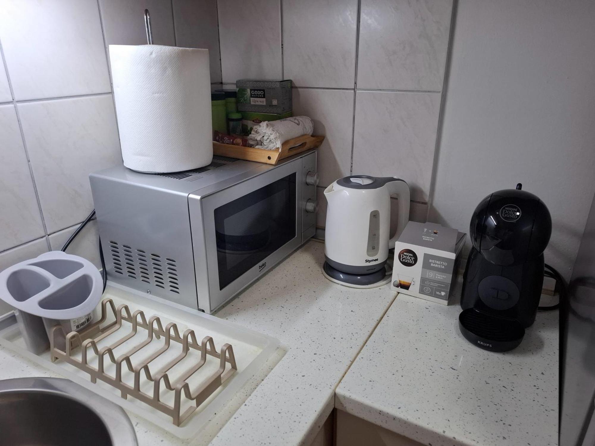 New Apartment 8, Self Check-In, Free Parking Skopje Exterior photo